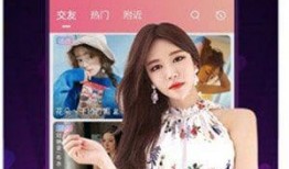 月光爆料最新视频下载,精彩瞬间不容错过！